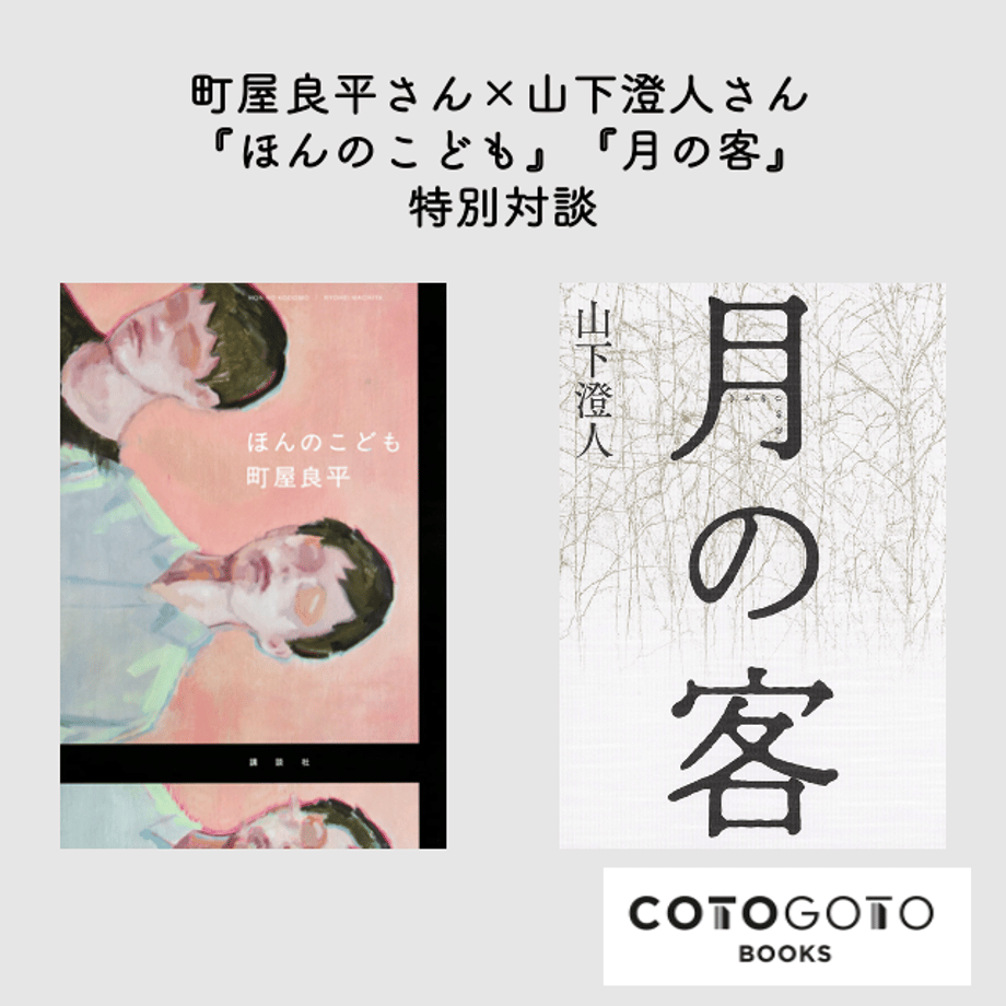 619a11029fae7102bd04aae7