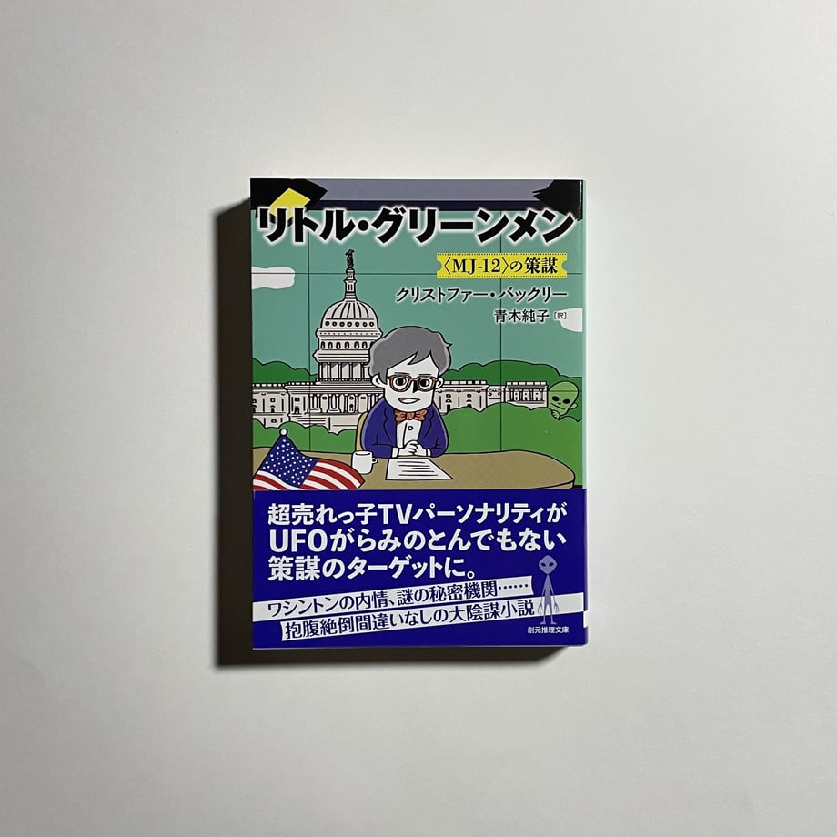 61c028a9d26fa524b8a8e1c1