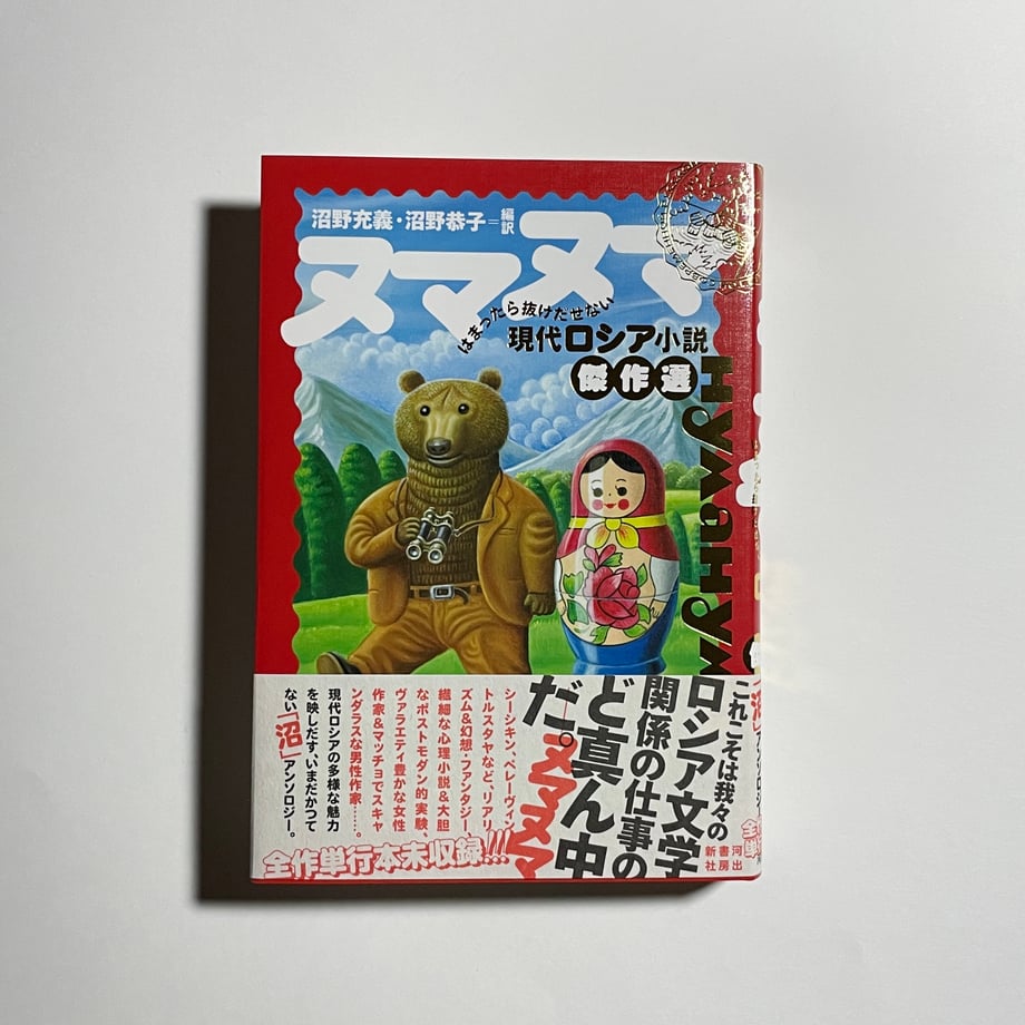 61c0401c3475ed02ca00f92b