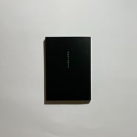 世界99 上下巻　サイン付き 上下巻サイン本】村田沙耶香『世界99』 | COTOGOTOBOOKS