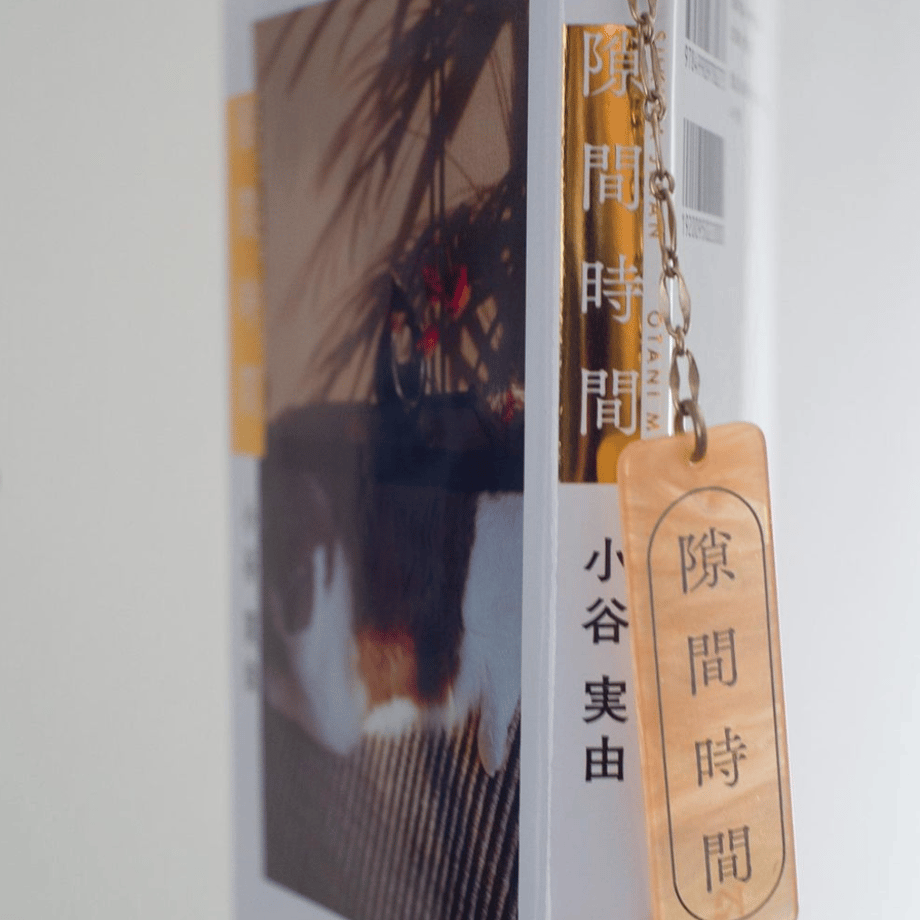 675aaa8200d7d508fa7c8f76