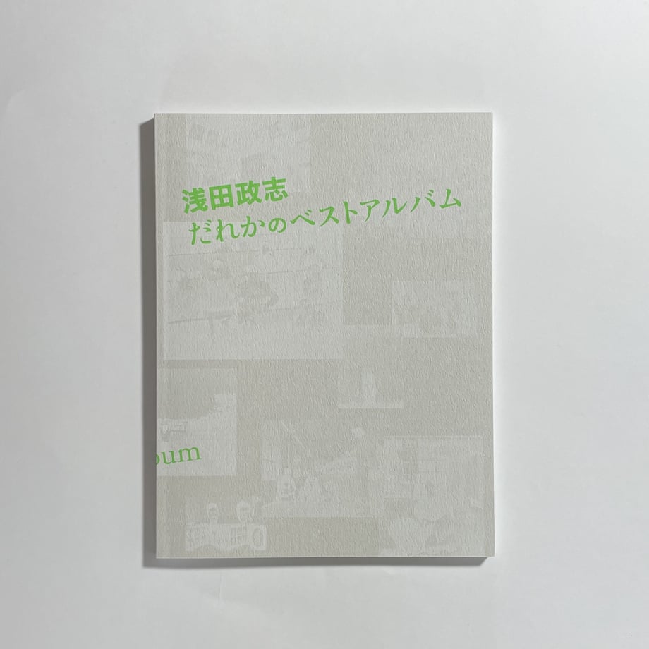 628c728a4899213eb8993a60