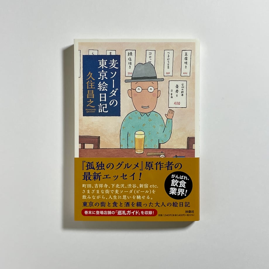 60ed2129ec8771337ec5e994