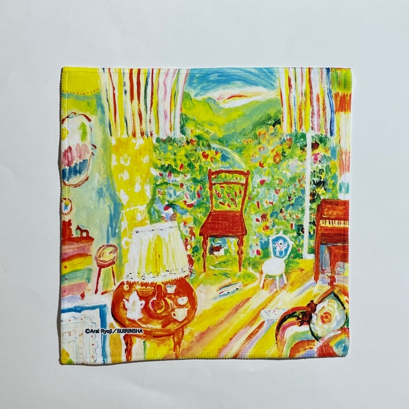 荒井良二原画プリントタオルハンカチ＆メッセージカード付き、直筆