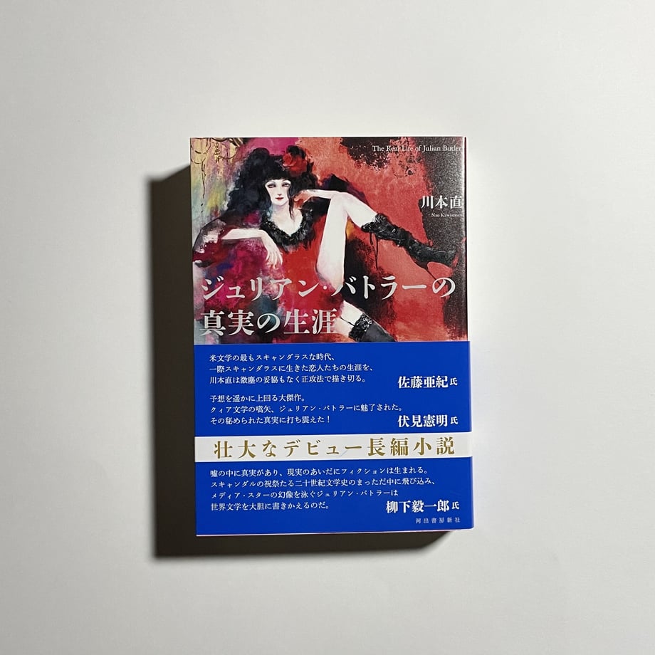 61c037114adba054fc913d28