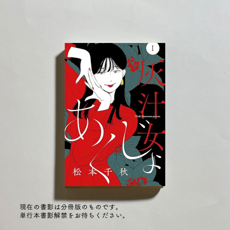 CATEGORY BOOK | COTOGOTOBOOKS