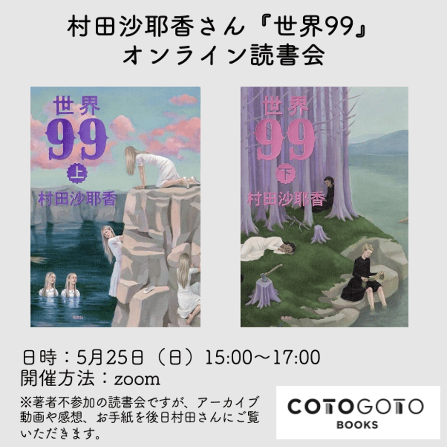 67b7f61e4adc3201dd1ec04e