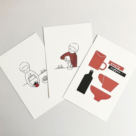 【Wサイン本、ポストカード3枚セット付き】庄野雄治・作　平澤まりこ・絵『コーヒーの絵本』