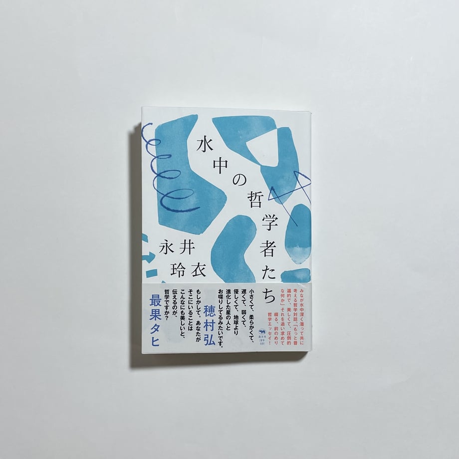 63d335c77d65da61a5275882