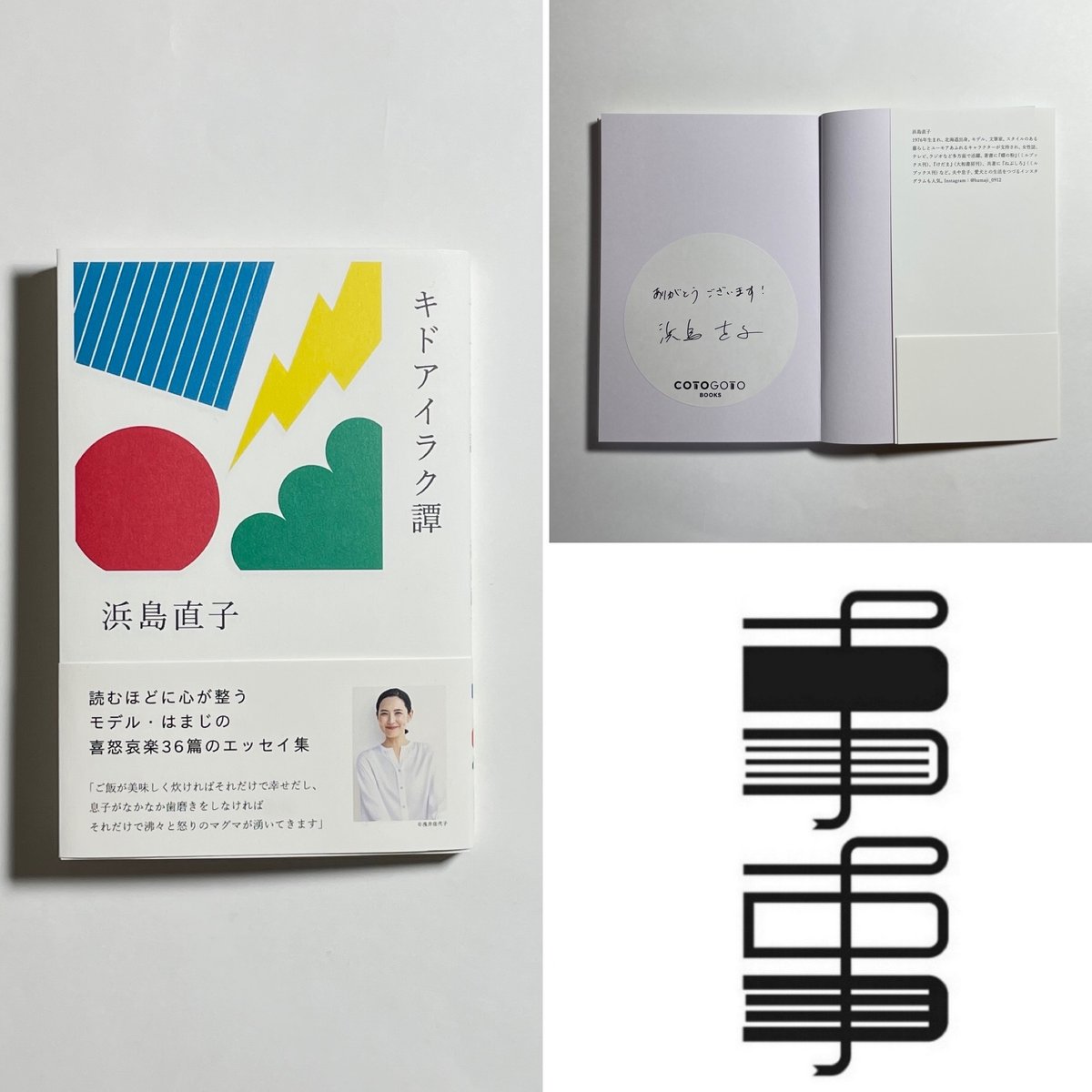 fit=scale-down,w=1200