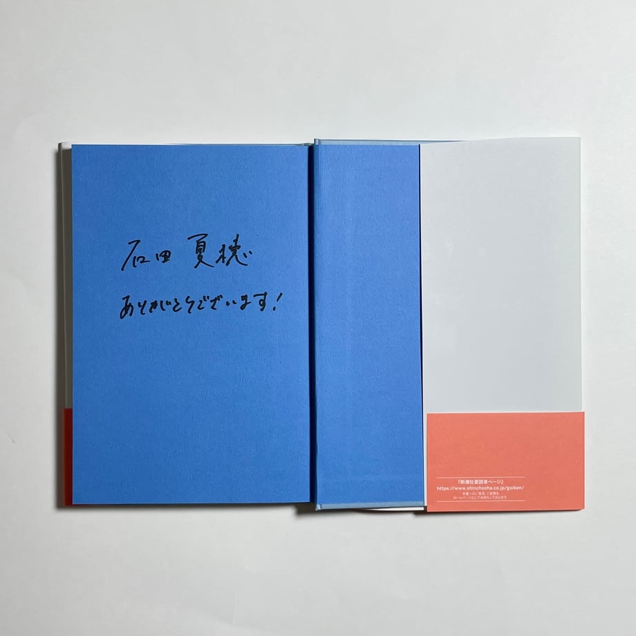 67aaf08f50f81d34bb8826ee
