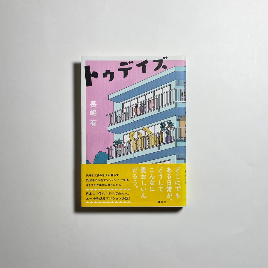 682033e1b0a30206e56e9726