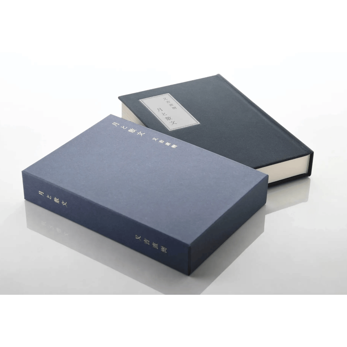 【又吉直樹】文学作品集 5冊セット（内1冊サイン本） 作家・又吉直樹が選ぶ「いまこそ読みたい5冊の本」 | GQ JAPAN
