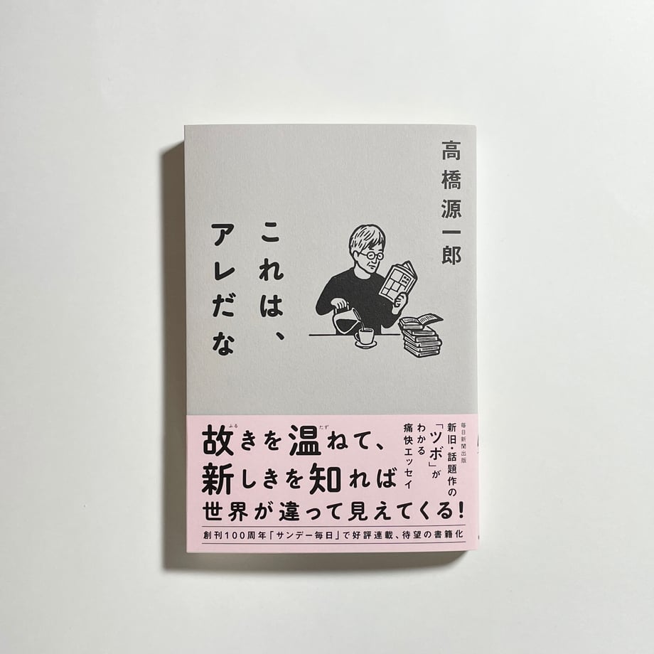 620f0cb70020fc683f41f0ad