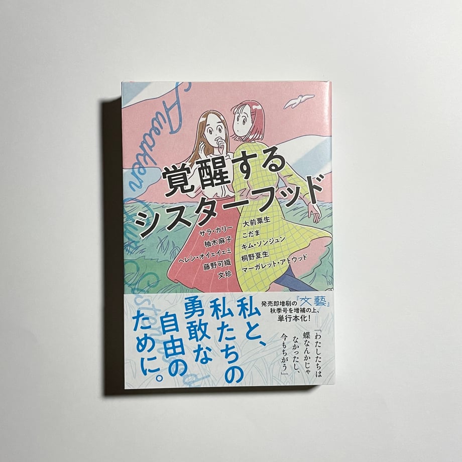 61c03e13b91b75508ce2f4f7