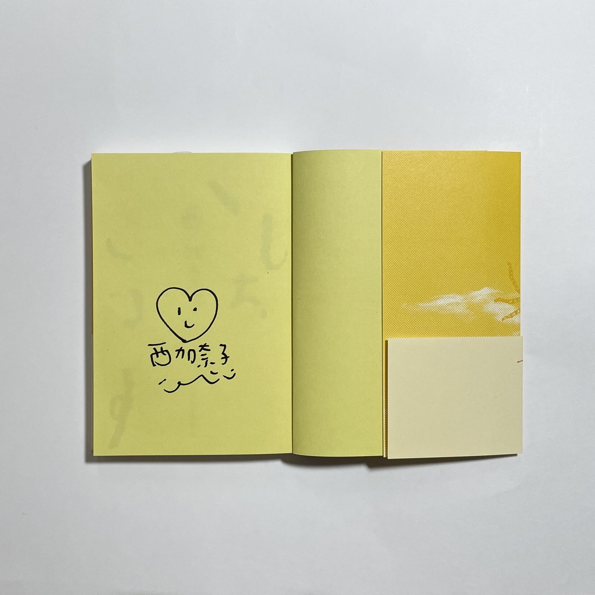 直筆サイン入り写真 イモージェン・プーツ 28週間後  SA鑑定済 直筆サイン入り写真 イモージェン・プーツ 28週間後 SA鑑定済 - メルカリ