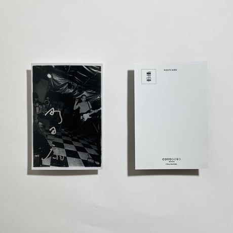 【蔵書印入り町田康蔵書＆サイン入りポストカード付き、他】町田康『私の文学史　なぜ俺はこんな人間になったのか？』