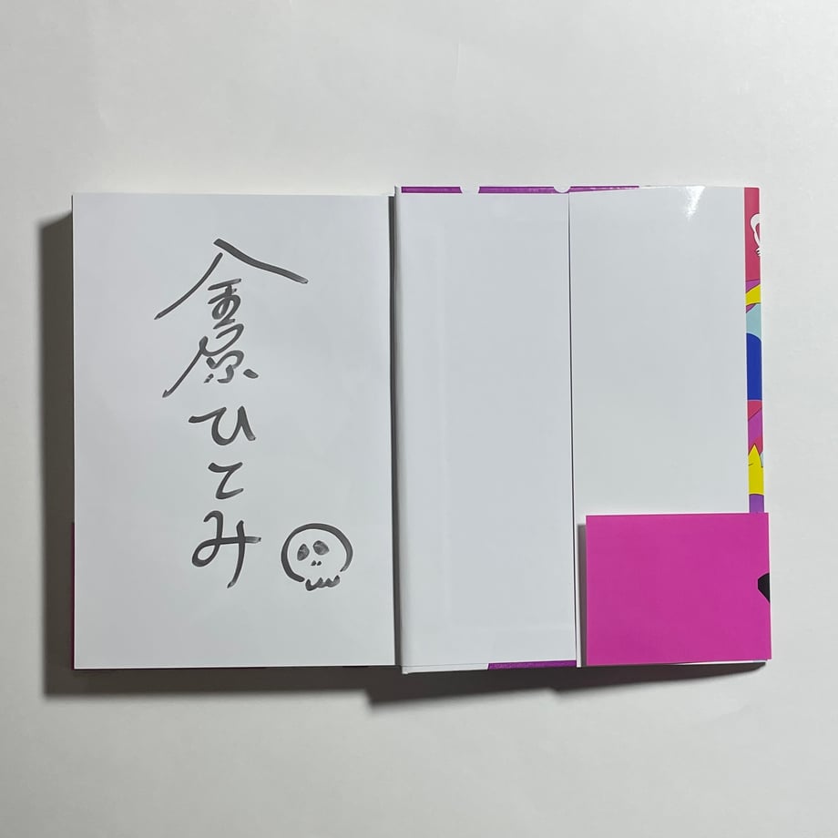 677f2b45191a4b028fb0cb3c