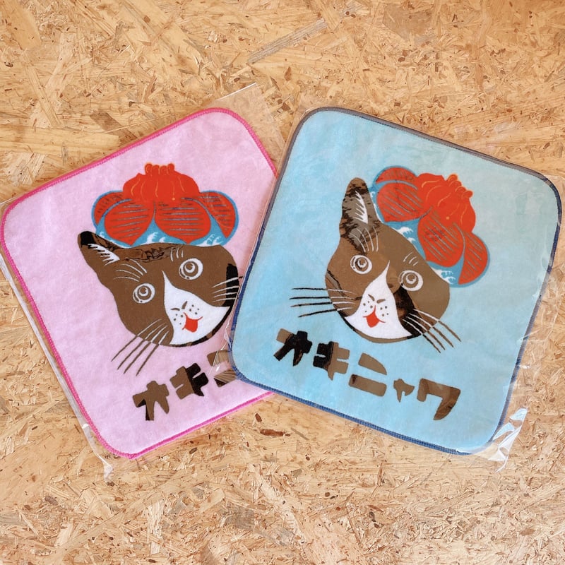 ミニタオルオキニャワ | SHOP YOUMORE