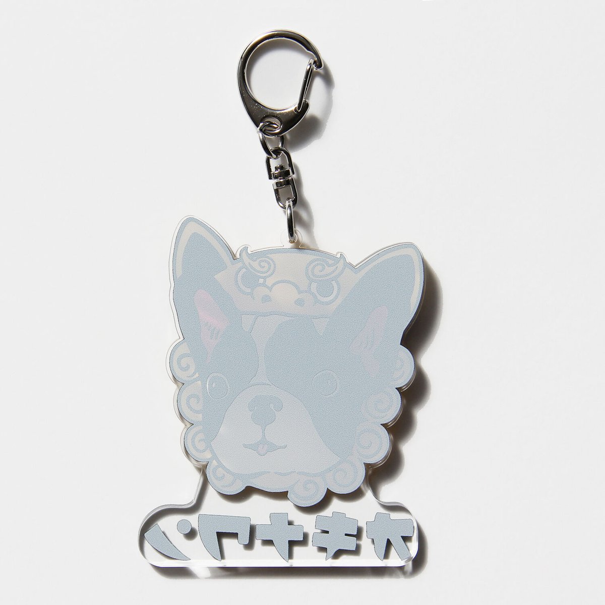 ワンナイ　オンディーヌ　キーホルダー fit=scale-down,w=1200