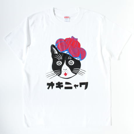 オキニャワ | STORES