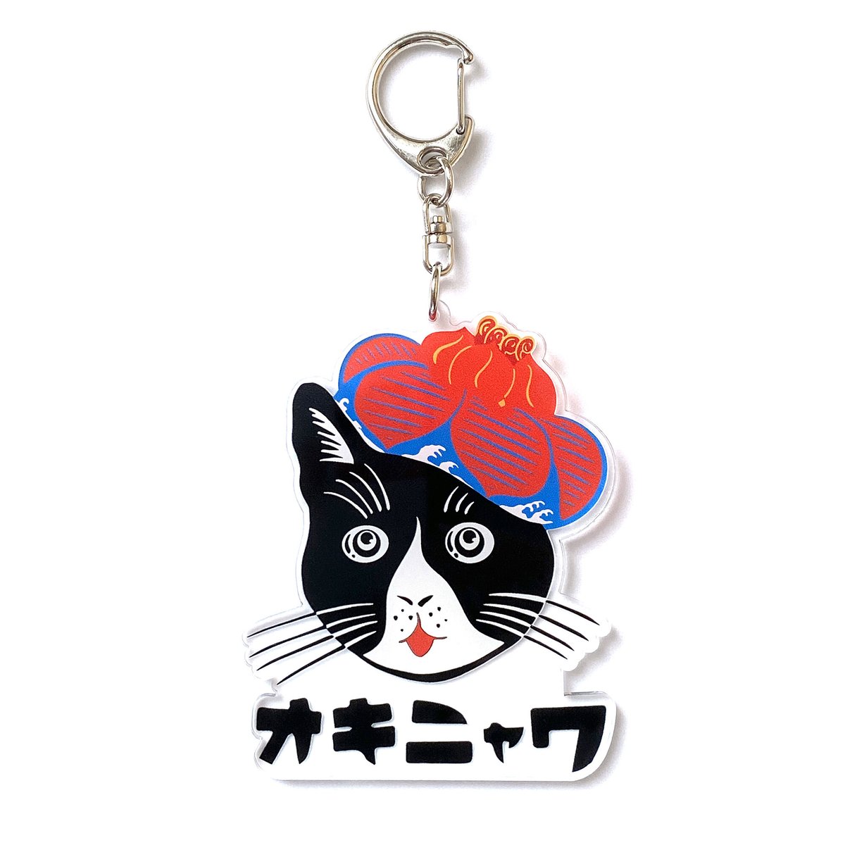 専用♡NO.2500☆ぐで猫 ツギハギ猫 雪 キーホルダー オキニャワアクリルキーホルダー | SHOP YOUMORE