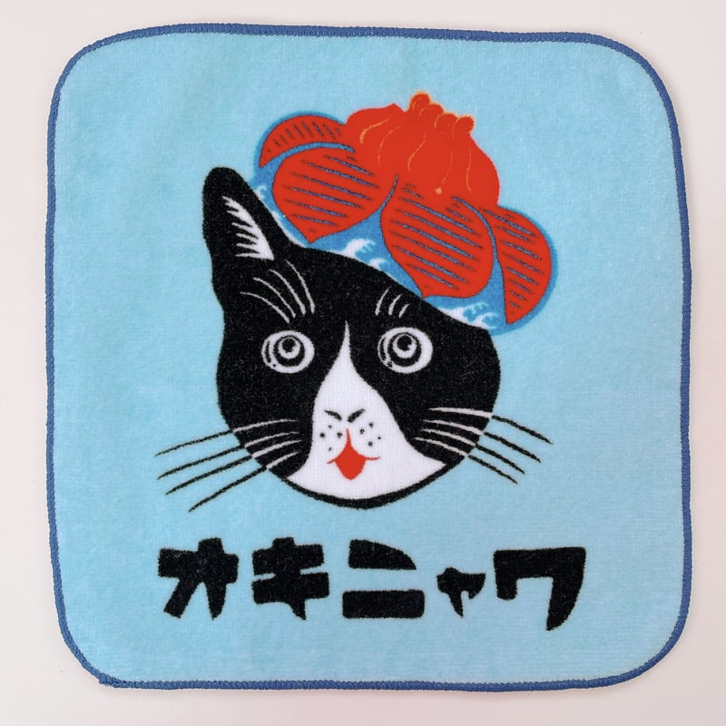 ミニタオルオキニャワ | SHOP YOUMORE