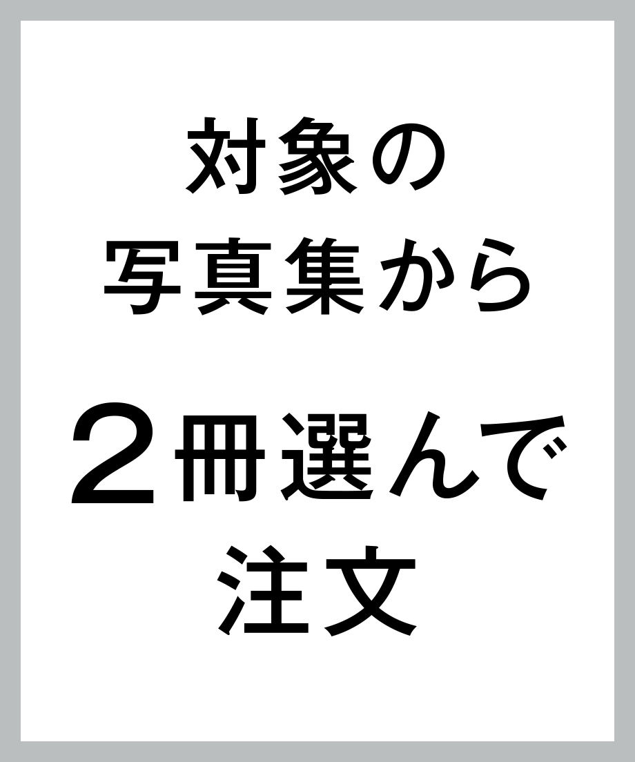 62a302e90ebded7aece8893c