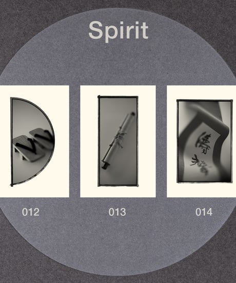 【Spirit】5枚セット 011-015 アートカード