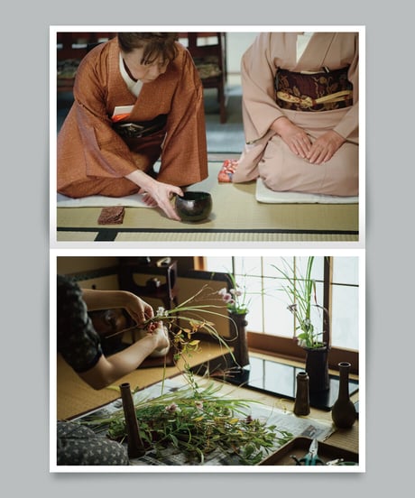 写真集「茶の道」