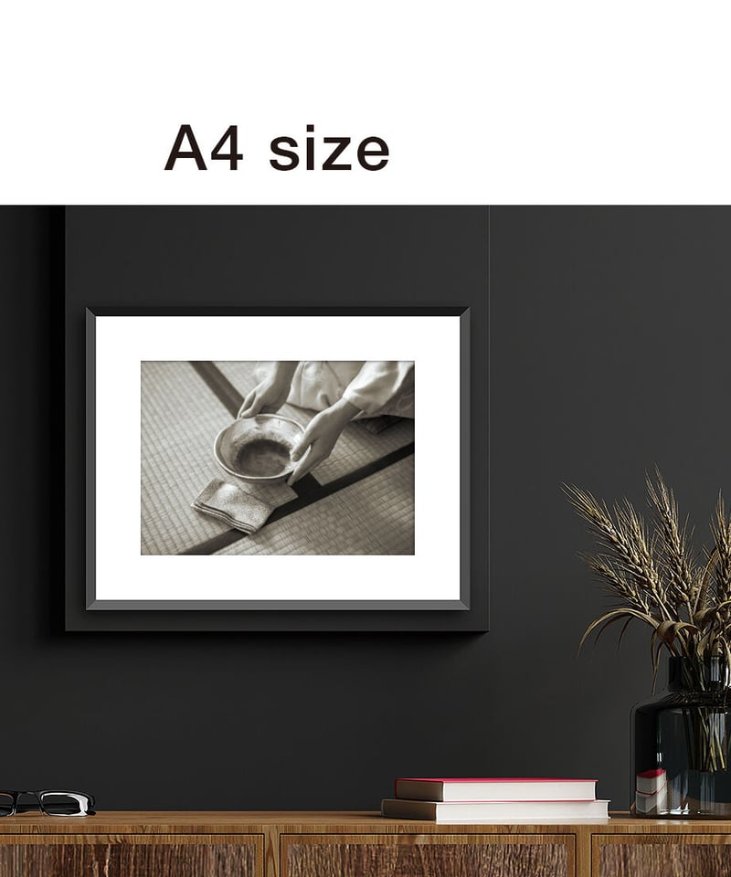 写真集「茶の道」 | PHOTOBOOK WOLF