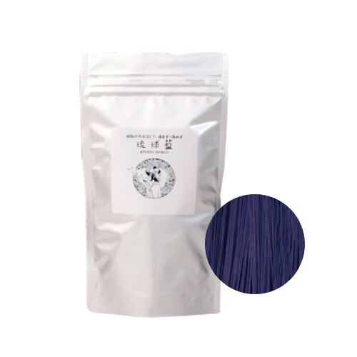 チサキchisaki×Kitta植物染色　Seima 琉球藍/福木×琉球藍リボン 歓声が上がる琉球藍の生葉染め〜Yakushima Natural Life/ Indigo