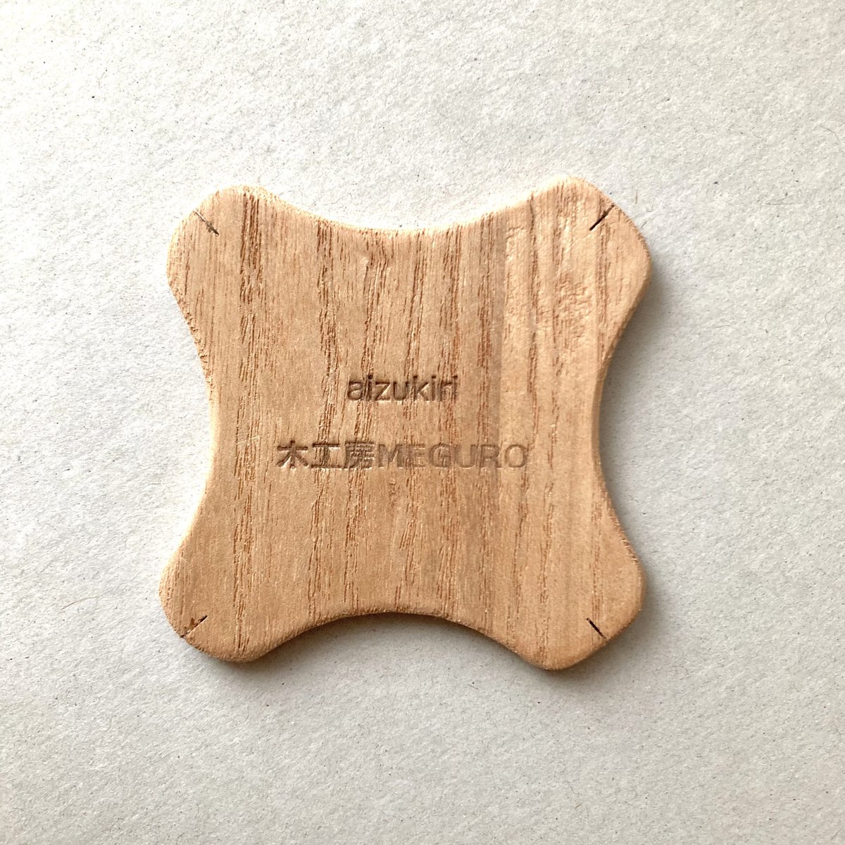 四方型】桐製糸巻き | atelier meuh