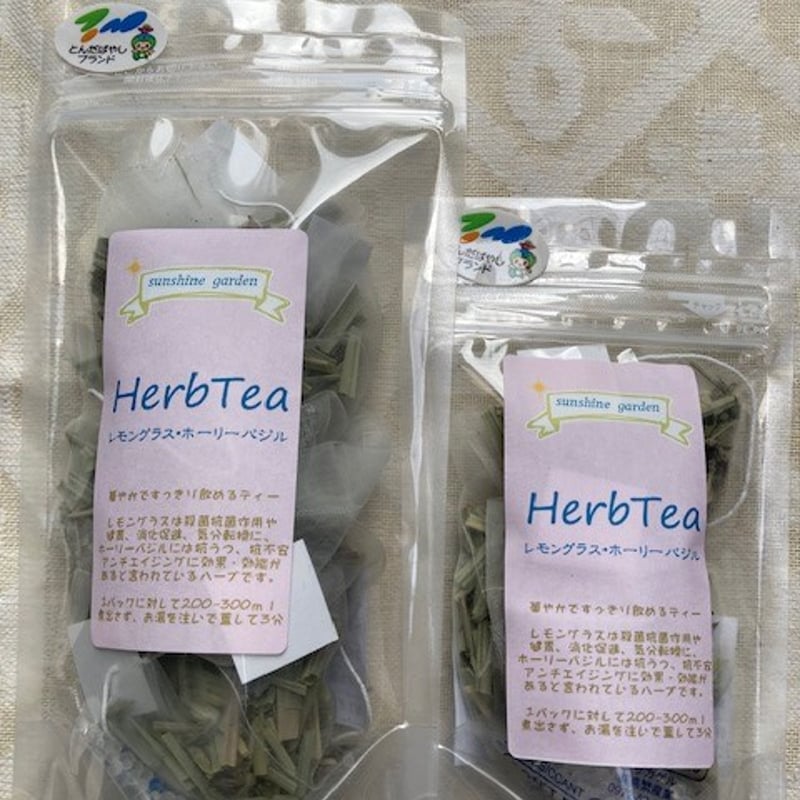 ハーブティー レモングラス・ホーリーバジル（トゥルシー） | Sunshine