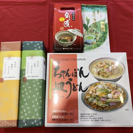 長崎カステラの専門店 長崎心泉堂 カステラとちゃんぽんセット