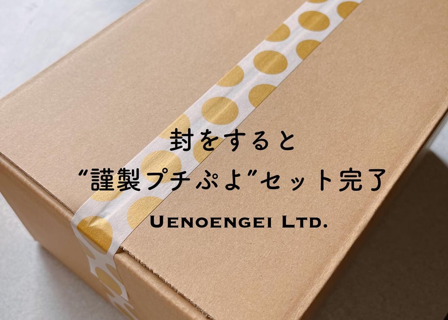 61a634303475ed588a127d69