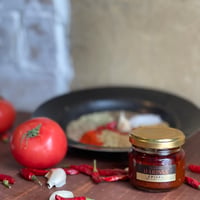 HARISSA ハリッサ
