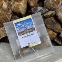 【ラベンダーブレンド】フランステーマ ハーブティー（１杯用ティーバッグ×３個入り）