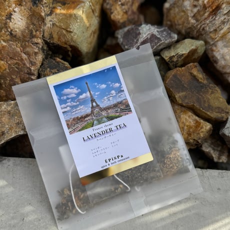 【ラベンダーブレンド】フランステーマ ハーブティー（１杯用ティーバッグ×３個入り）
