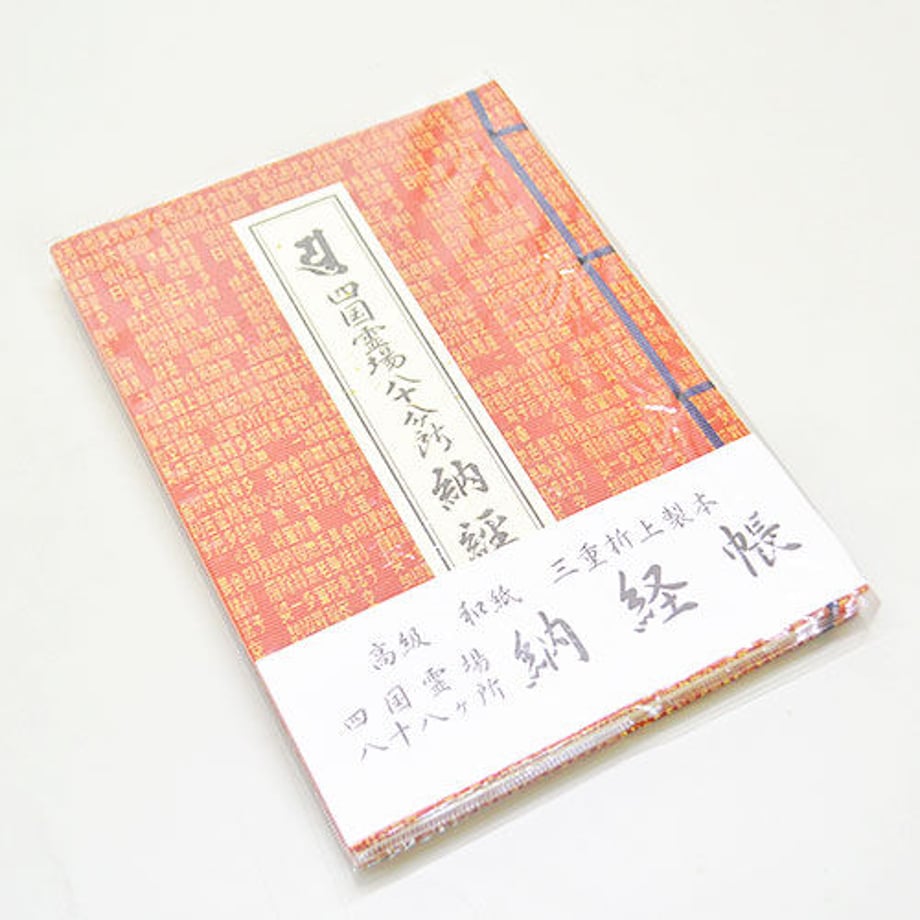 60ab63880e24036f112f2317