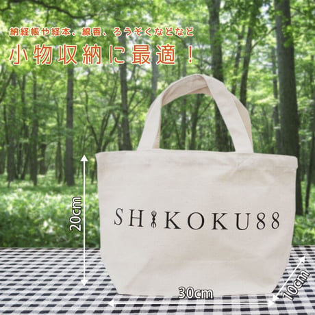 【四国88霊場】お遍路トートバッグ(SHIKOKU/小)