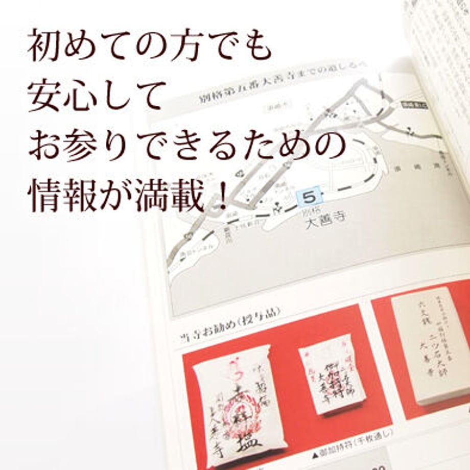 60ab52ef8899be0ec5d8a215