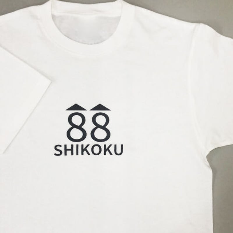 四国88霊場】お遍路Tシャツ 88 | お遍路用品専門店・遍路の店サンエイ