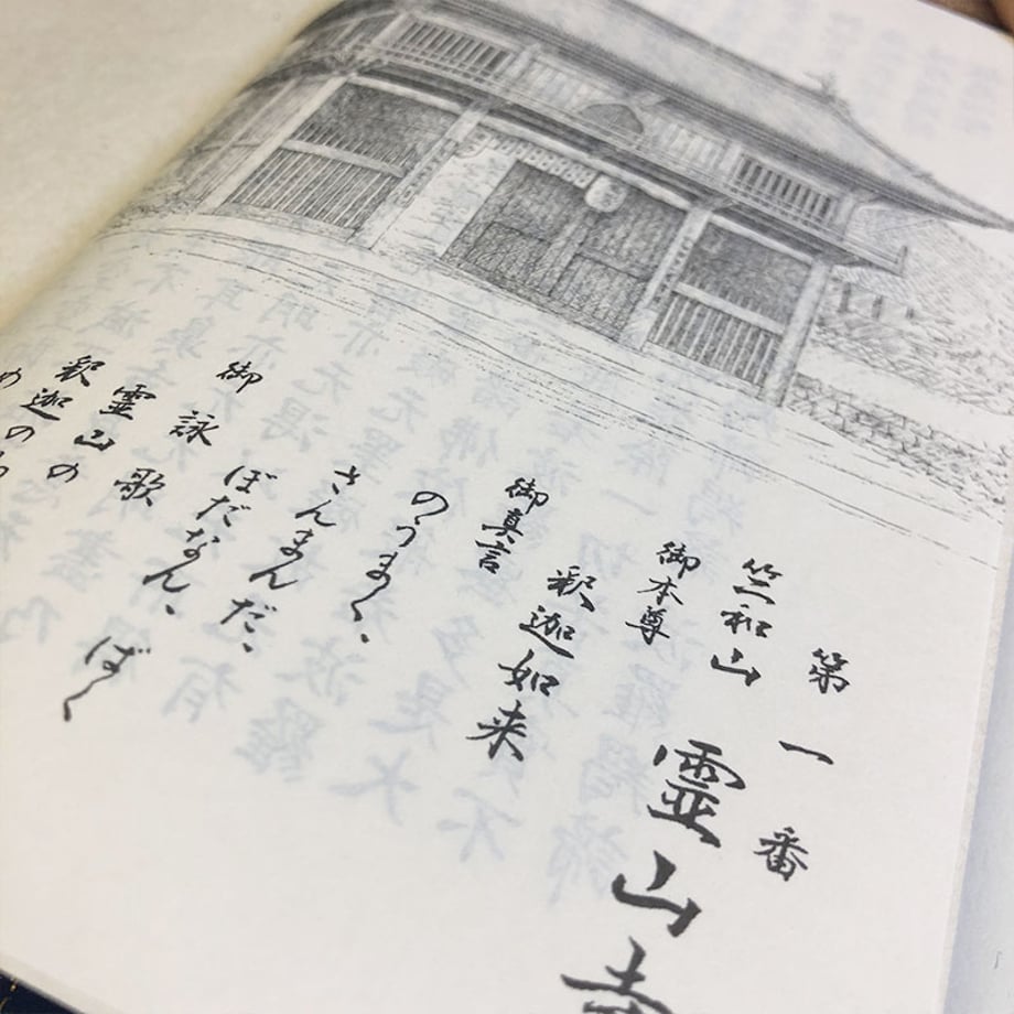 67e7474bd8e56adcd4d45971