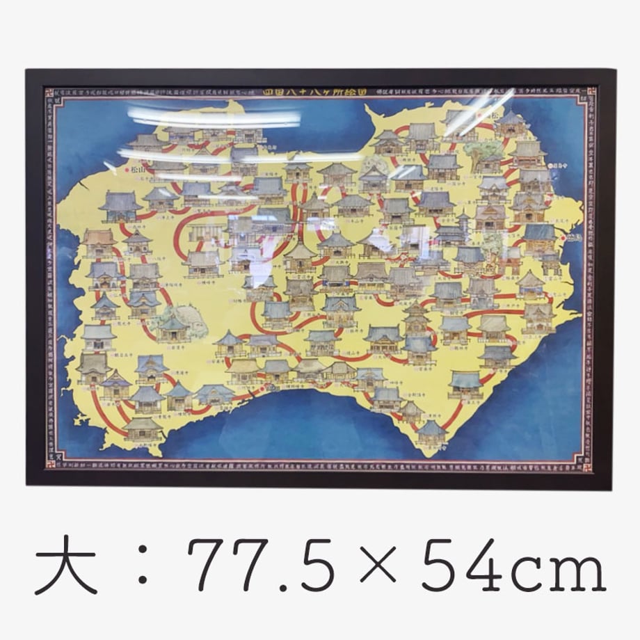 67da77622fa52a14a46a9c01