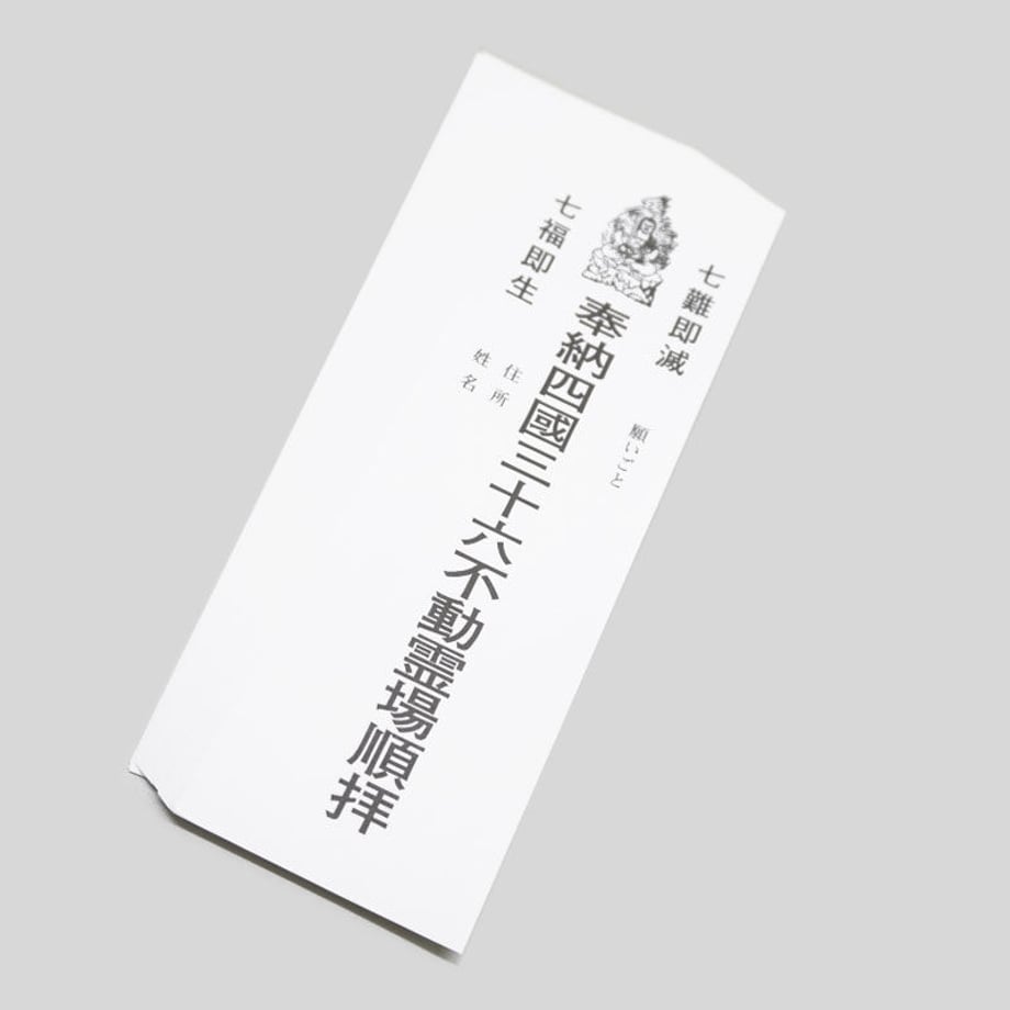 61fa246fe8592620549658b6