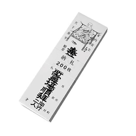 【四国88霊場】送料無料！お遍路用品6点セット