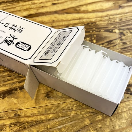 【四国88霊場】徳用・煌 巡拝ローソク　225g