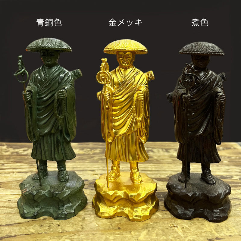 修行大師像（小） | お遍路用品専門店・遍路の店サンエイ