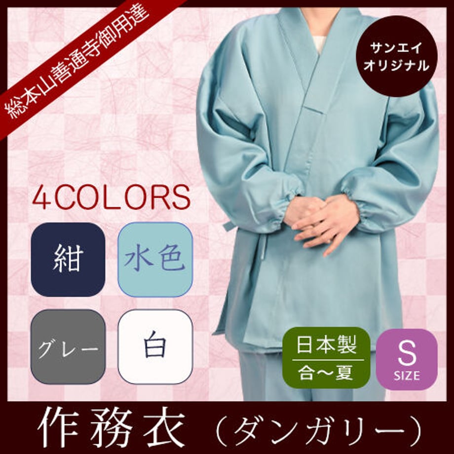 60e29a5859a26c64a2c9eeba